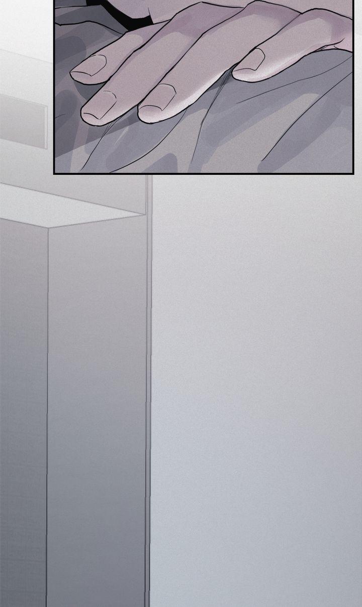 Read Projection chapter 2.4 image 90 on Lezhin