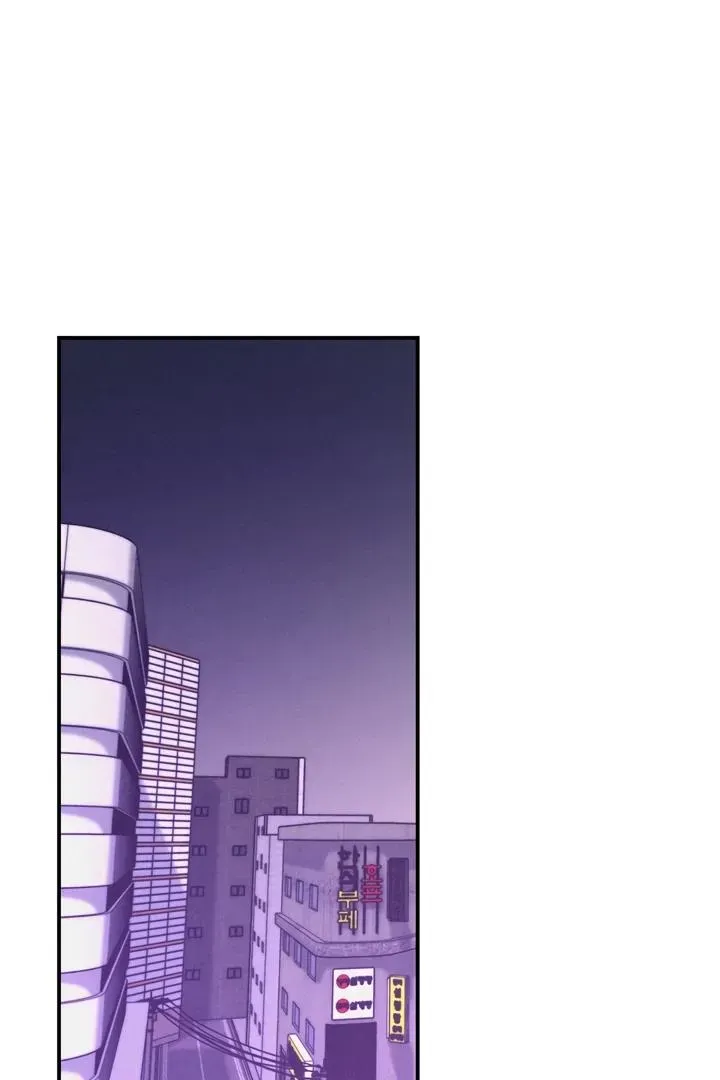 Read Projection chapter 2.99 image 1 on Lezhin
