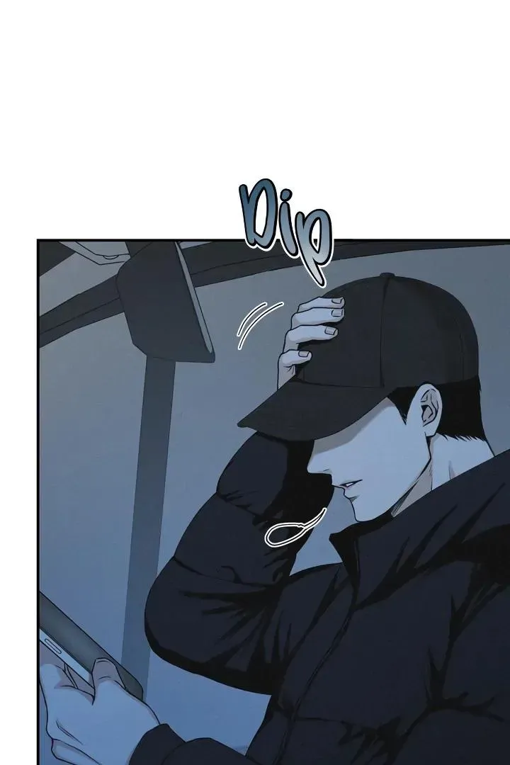 Read Projection chapter 2.99 image 27 on Lezhin
