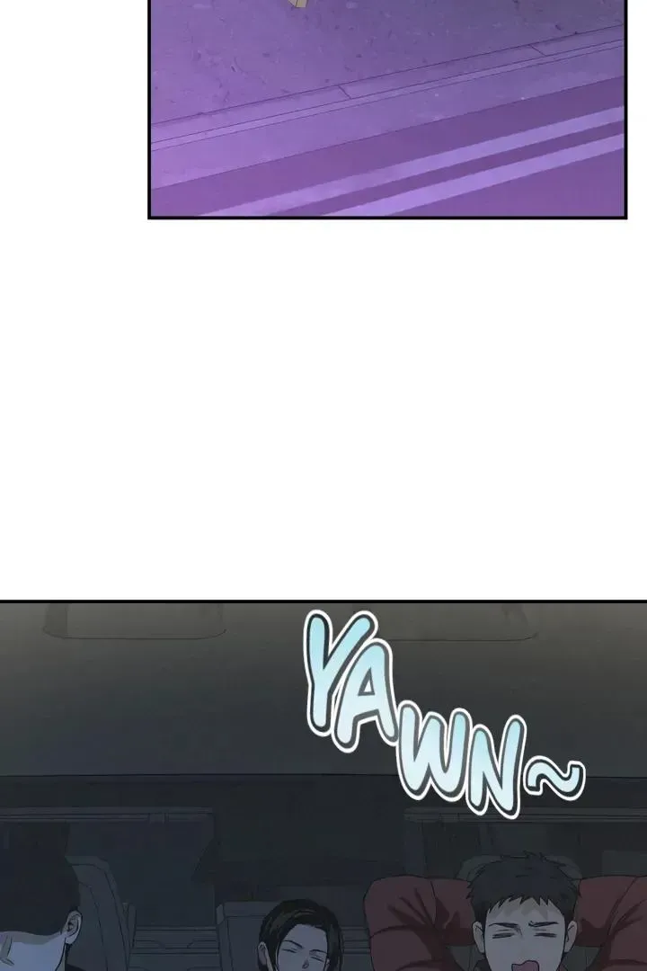 Read Projection chapter 2.99 image 3 on Lezhin