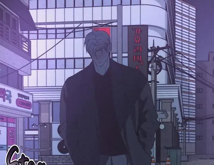 Read Projection chapter 2.99 image 33 on Lezhin