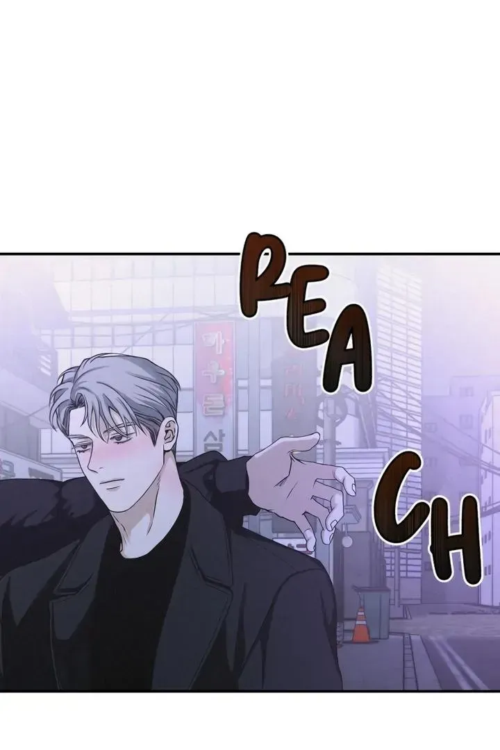 Read Projection chapter 2.99 image 35 on Lezhin
