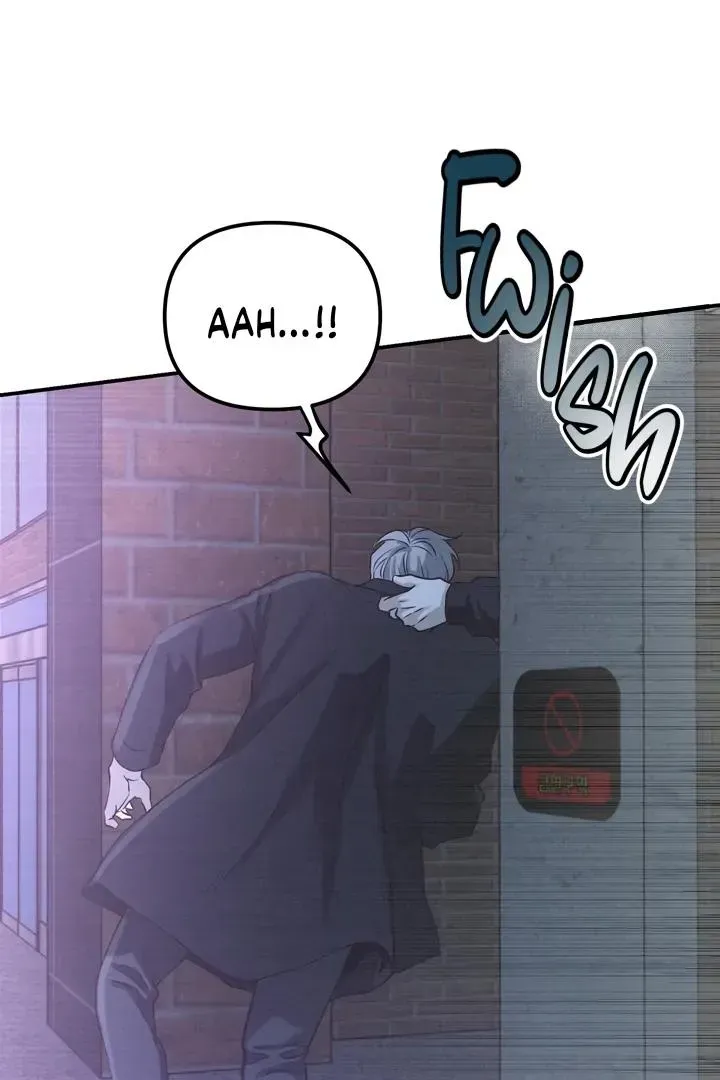 Read Projection chapter 2.99 image 36 on Lezhin