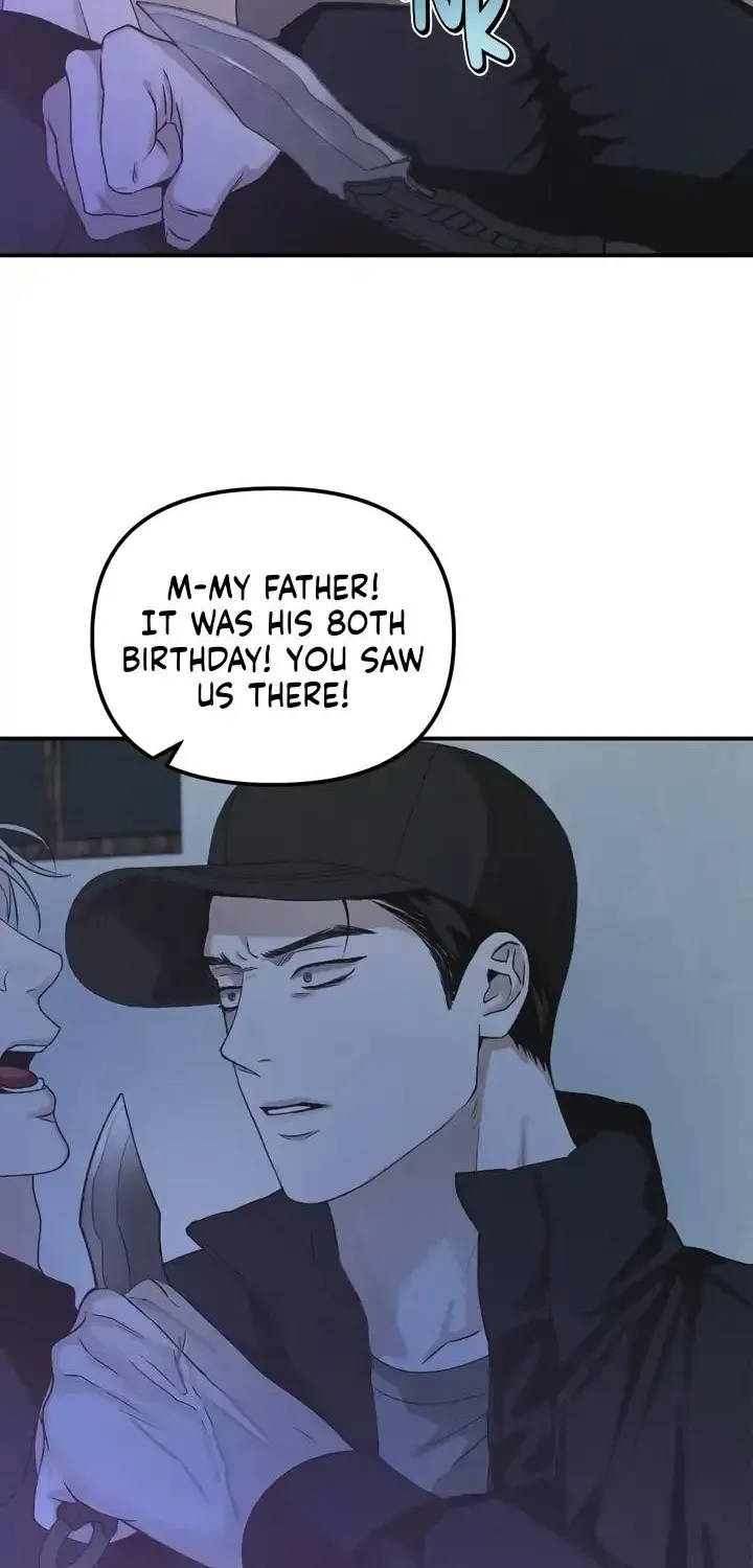 Read Projection chapter 2.99 image 49 on Lezhin