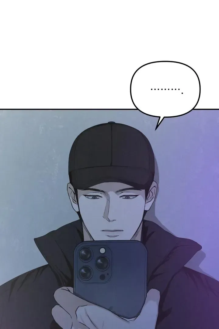 Read Projection chapter 2.99 image 54 on Lezhin