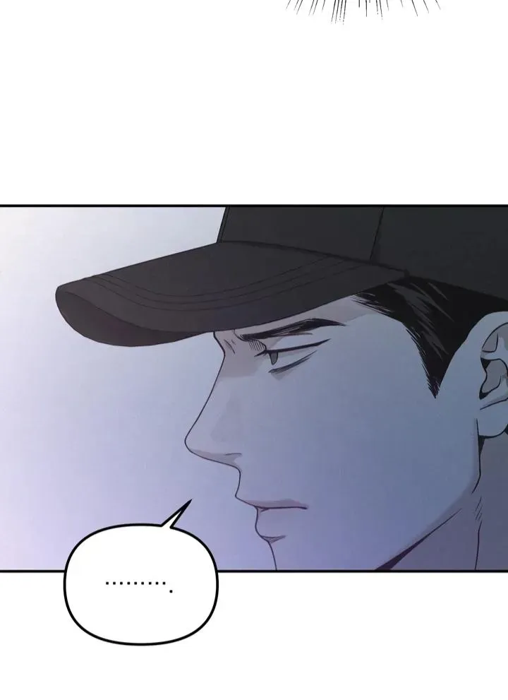 Read Projection chapter 2.99 image 58 on Lezhin