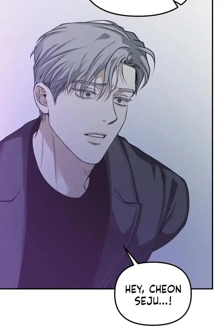 Read Projection chapter 2.99 image 62 on Lezhin