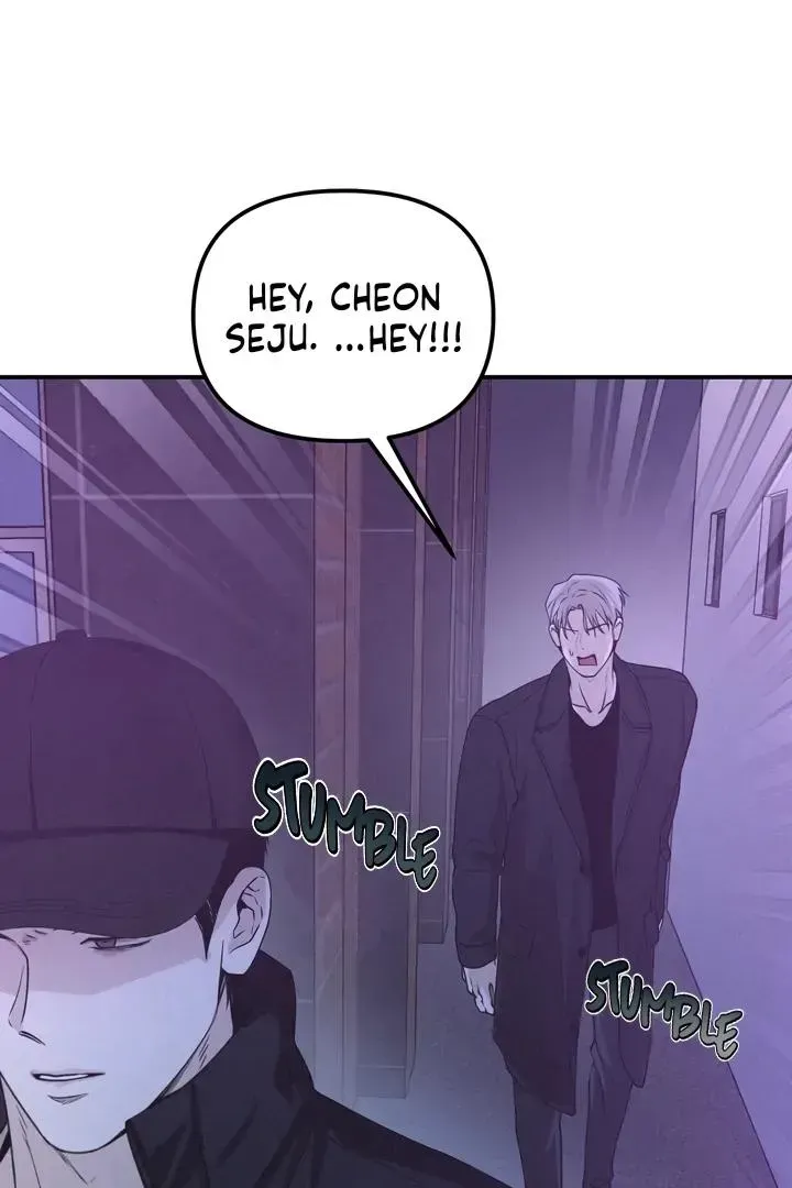 Read Projection chapter 2.99 image 63 on Lezhin