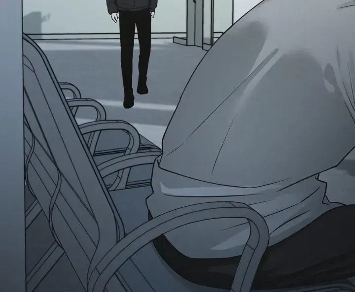Read Projection chapter 2.99 image 82 on Lezhin