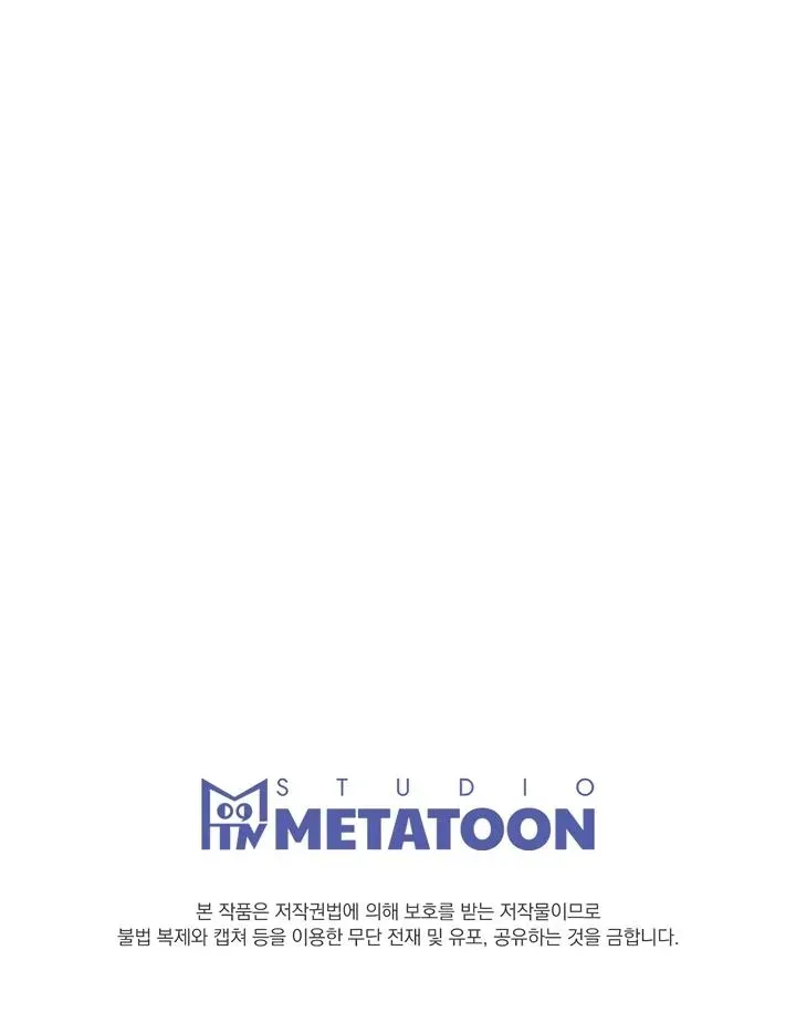 Read Projection chapter 2.99 image 94 on Lezhin