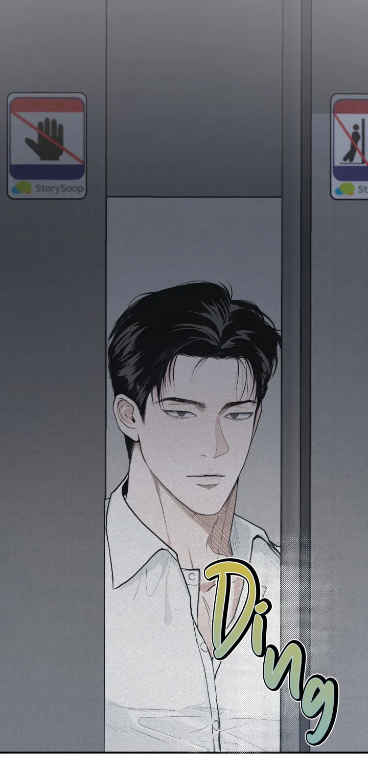Read Projection chapter 2 image 1 on Lezhin