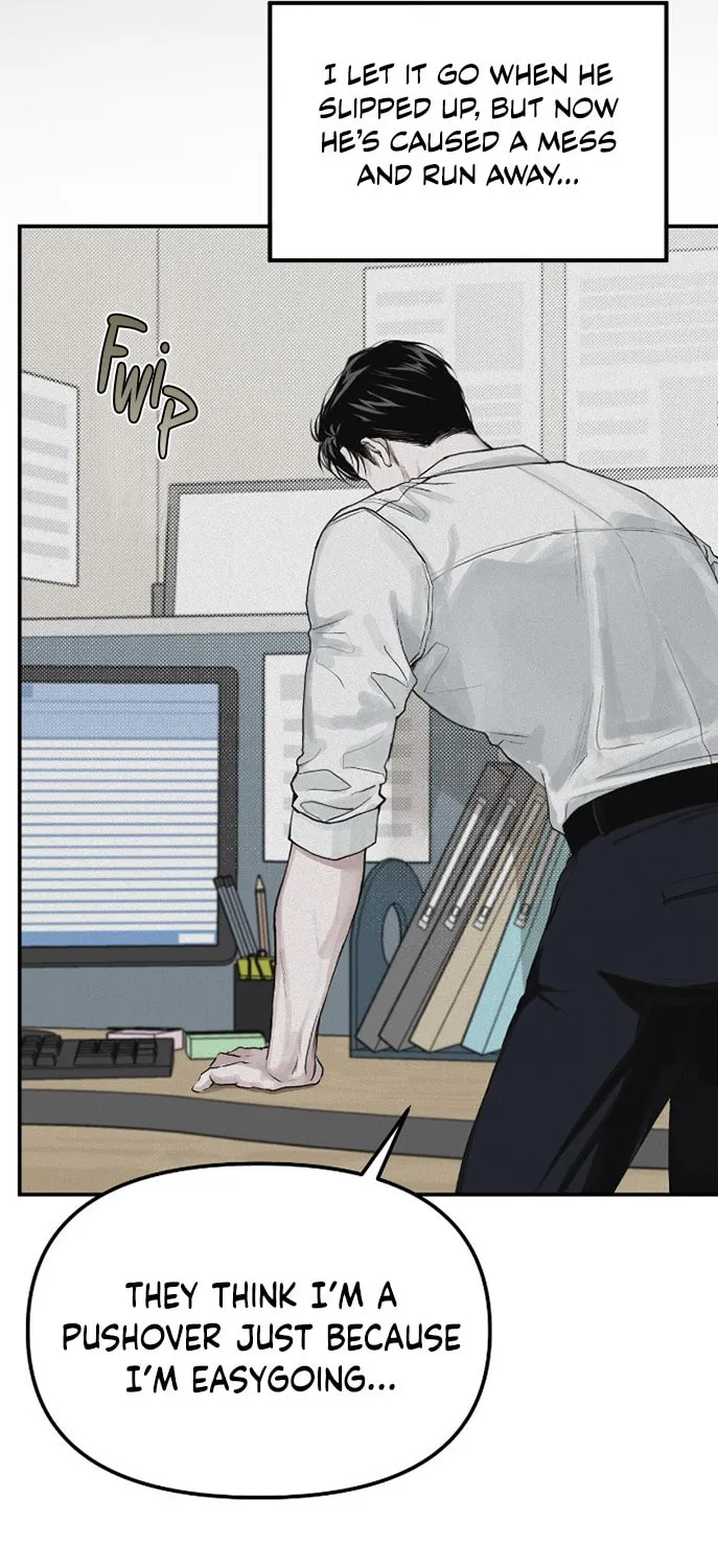Read Projection chapter 2 image 35 on Lezhin