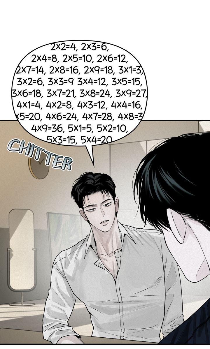 Read Projection chapter 20.1 image 11 on Lezhin