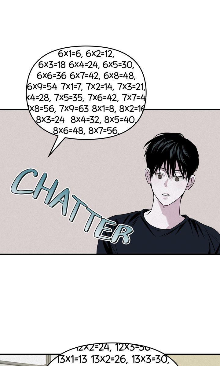 Read Projection chapter 20.1 image 12 on Lezhin