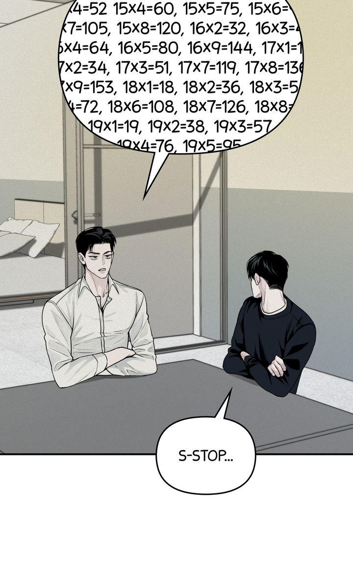 Read Projection chapter 20.1 image 13 on Lezhin