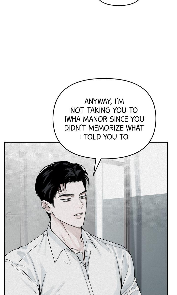Read Projection chapter 20.1 image 16 on Lezhin