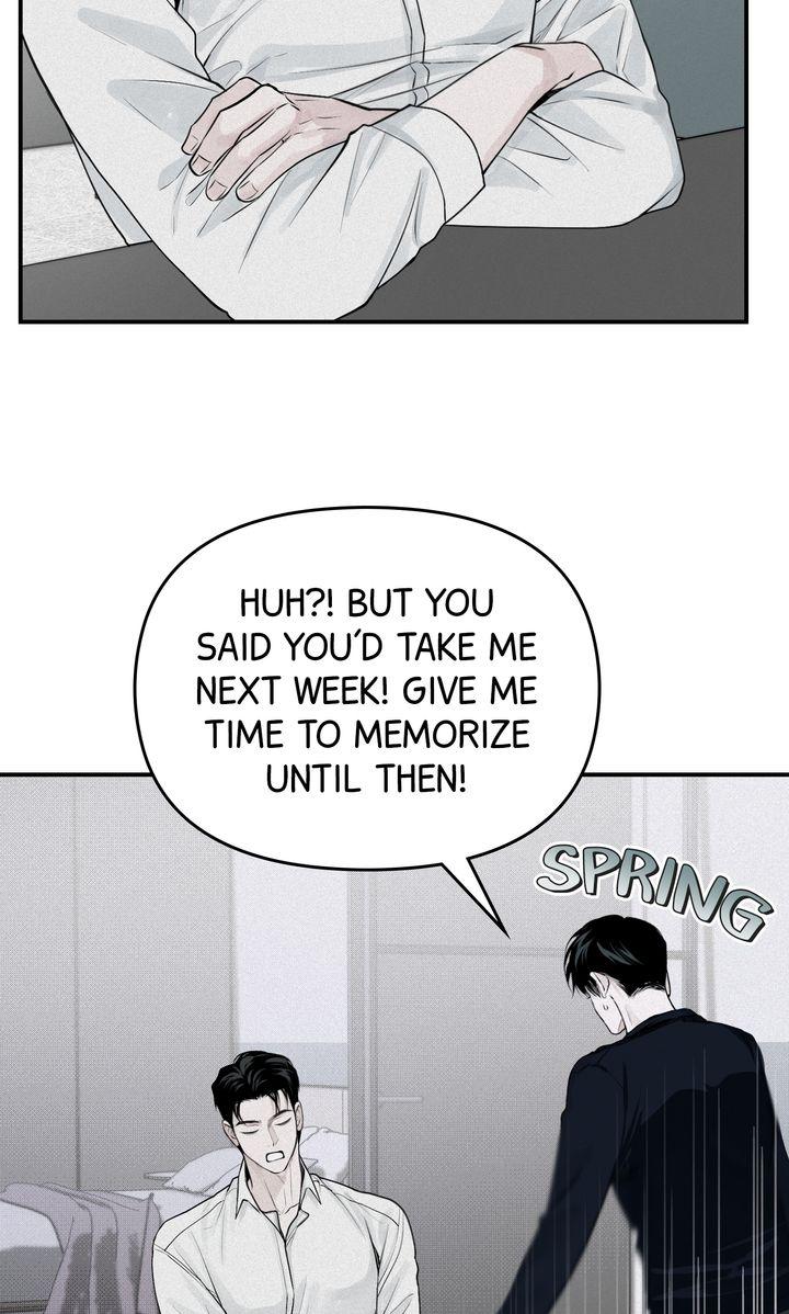 Read Projection chapter 20.1 image 17 on Lezhin