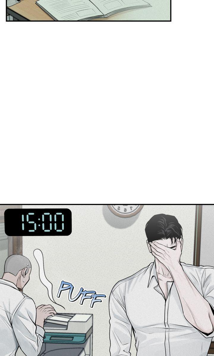 Read Projection chapter 20.1 image 24 on Lezhin