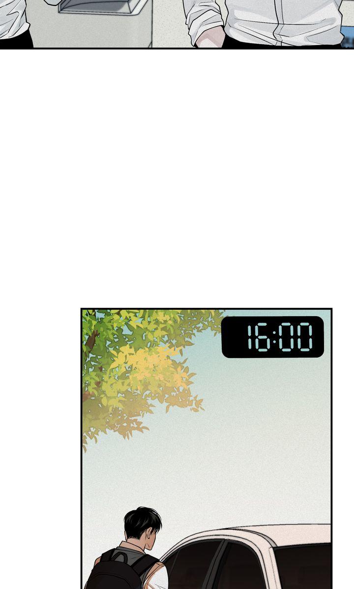 Read Projection chapter 20.1 image 25 on Lezhin