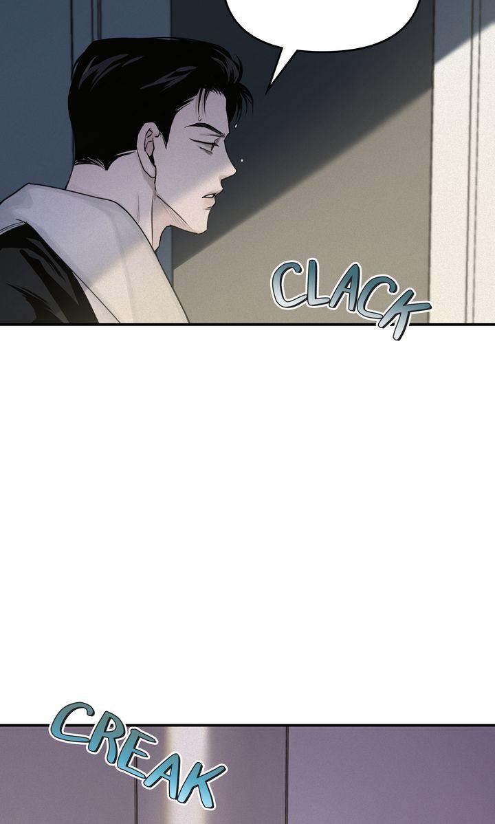 Read Projection chapter 20.1 image 39 on Lezhin