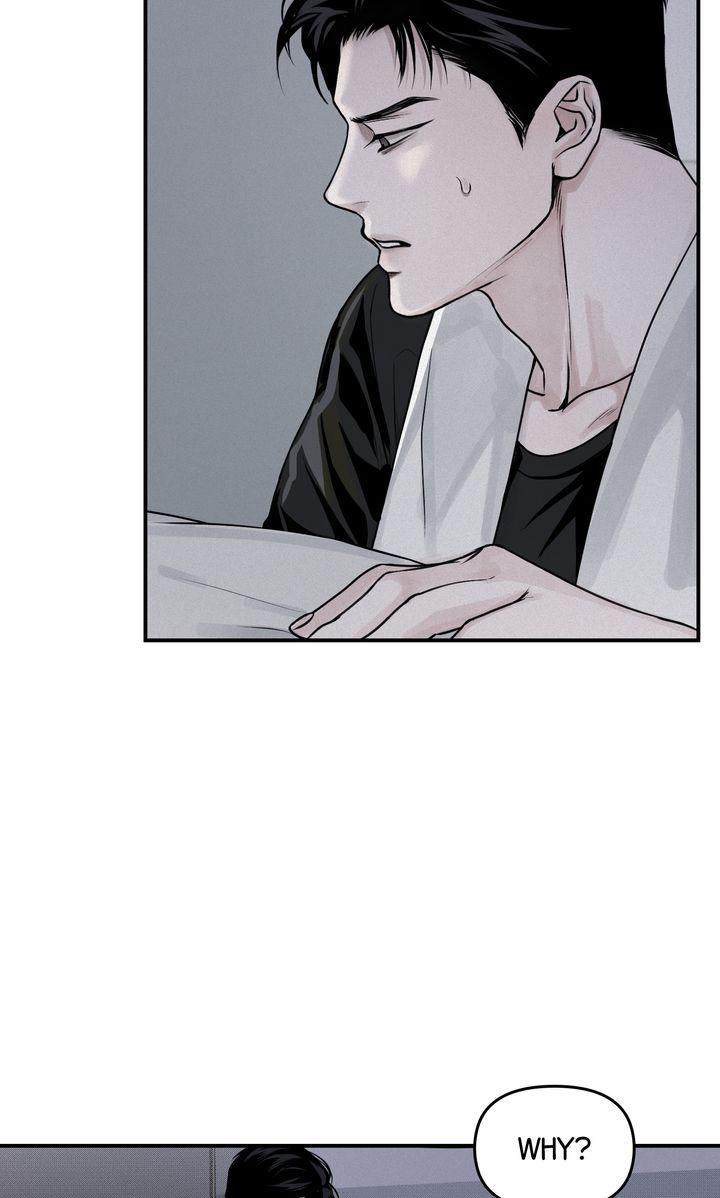 Read Projection chapter 20.1 image 44 on Lezhin