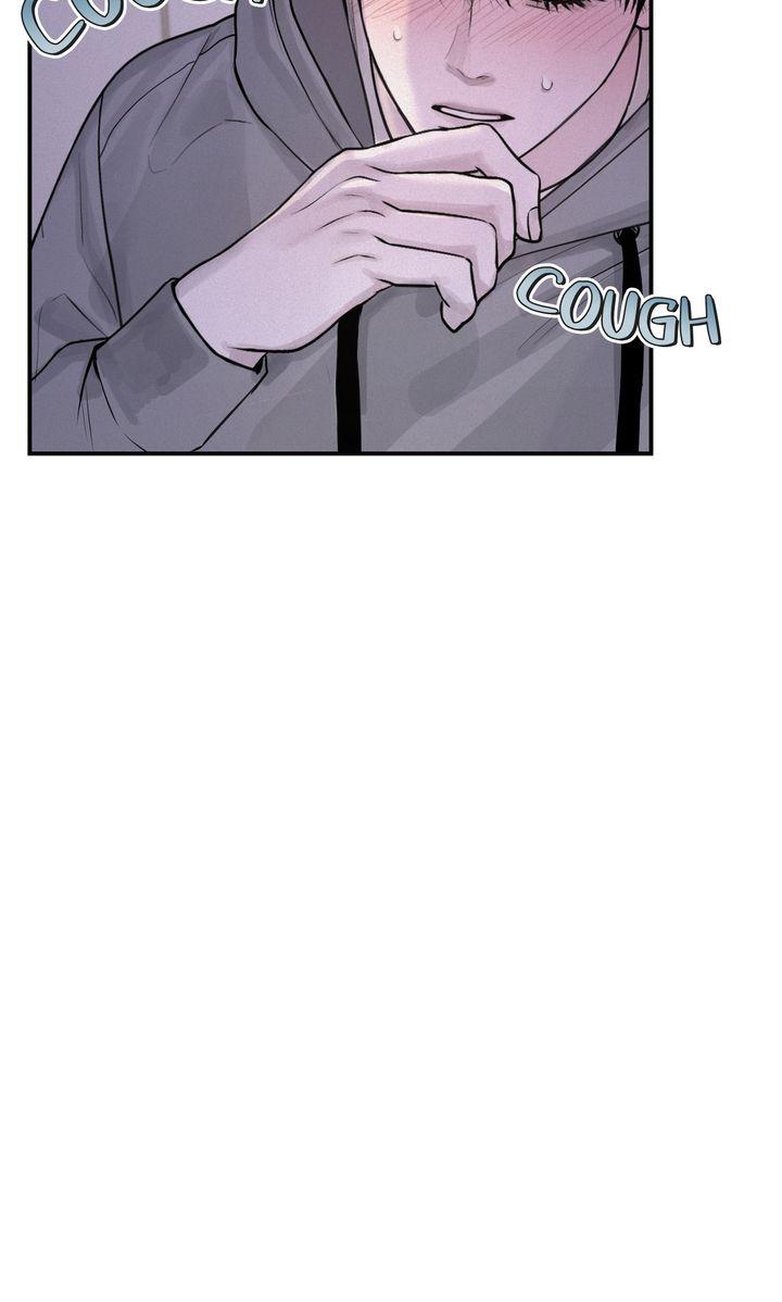 Read Projection chapter 20.1 image 47 on Lezhin