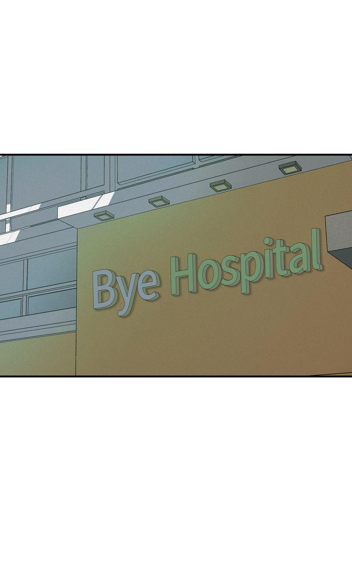 Read Projection chapter 20.1 image 48 on Lezhin