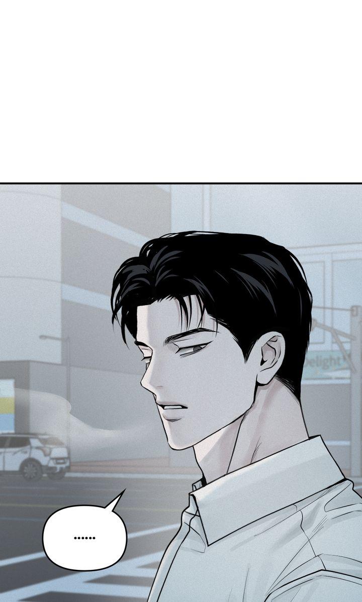 Read Projection chapter 20.1 image 55 on Lezhin