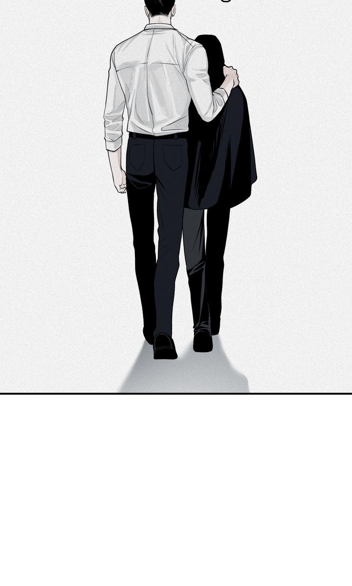 Read Projection chapter 20.1 image 73 on Lezhin