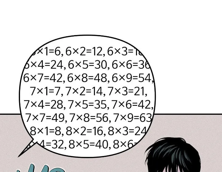 Read Projection chapter 20 image 15 on Lezhin