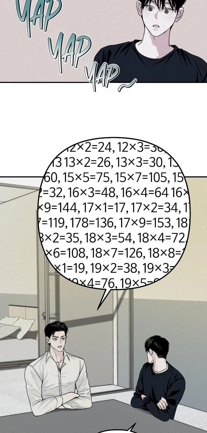 Read Projection chapter 20 image 16 on Lezhin