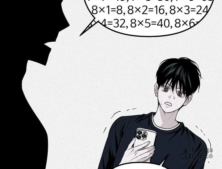 Read Projection chapter 20 image 19 on Lezhin