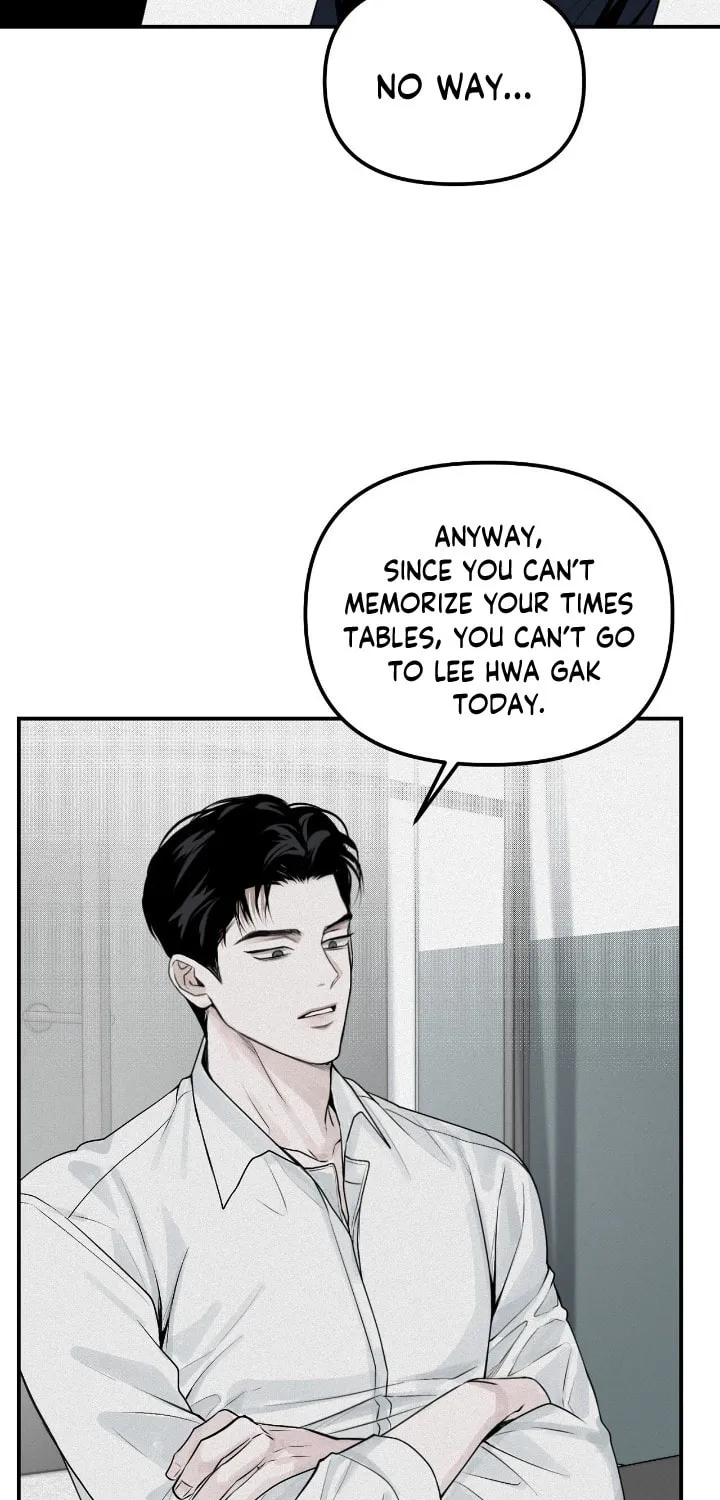 Read Projection chapter 20 image 20 on Lezhin