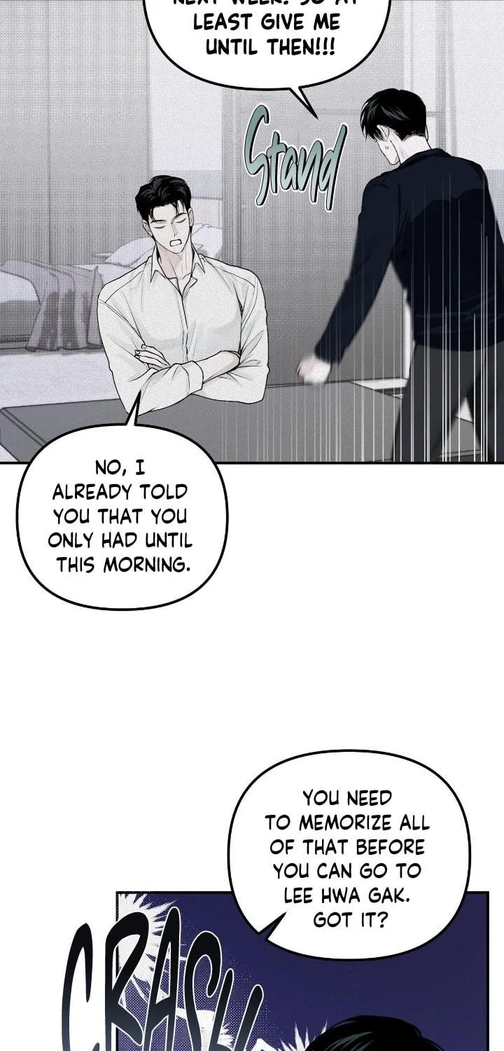 Read Projection chapter 20 image 22 on Lezhin