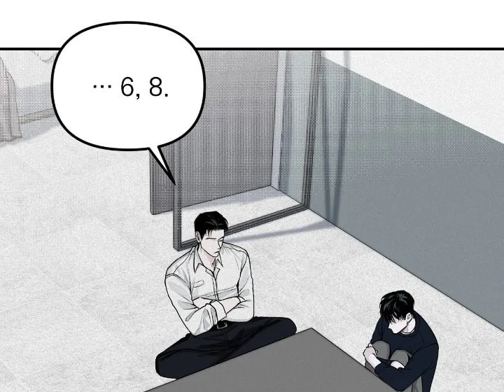 Read Projection chapter 20 image 3 on Lezhin