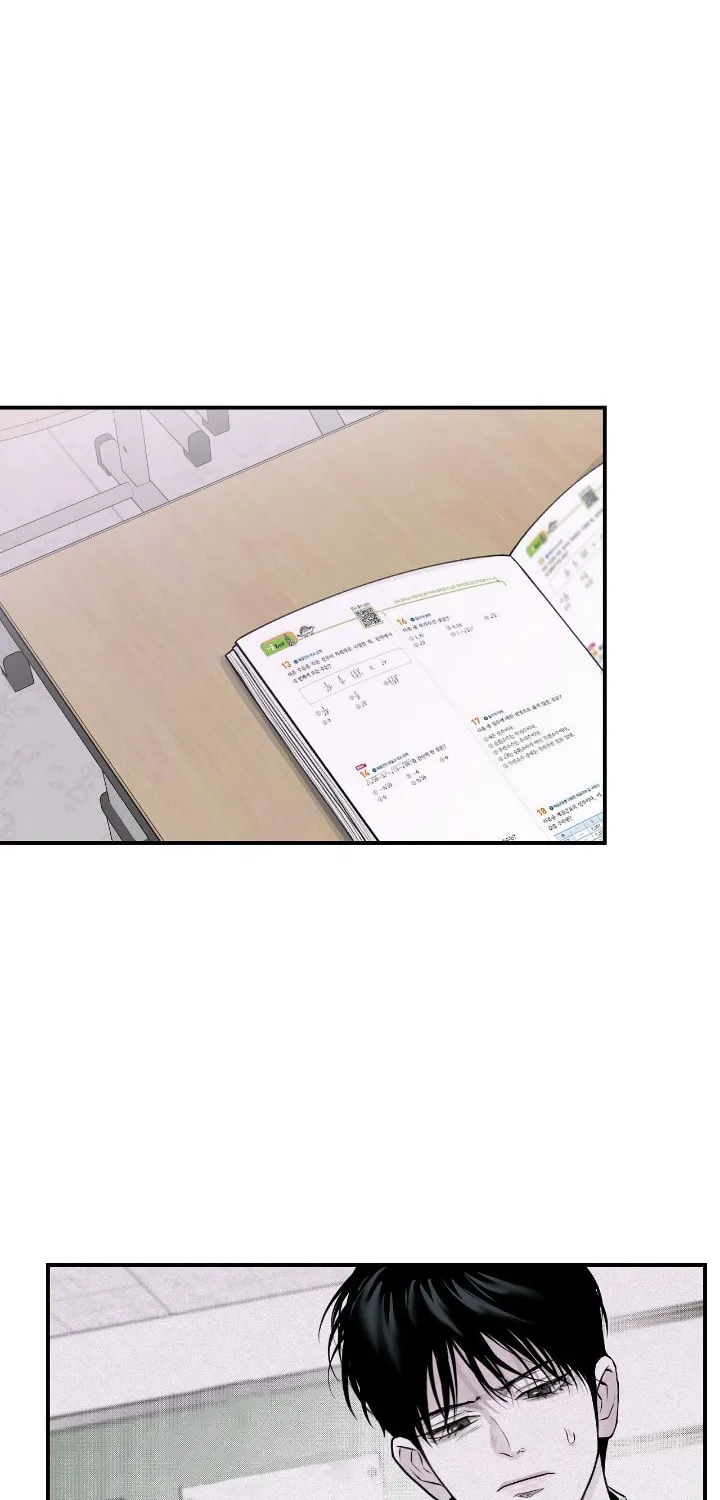 Read Projection chapter 20 image 32 on Lezhin