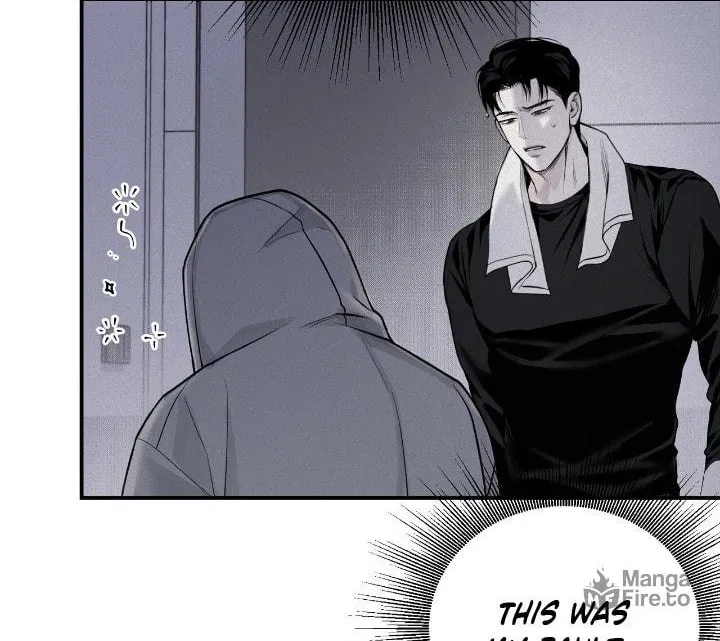 Read Projection chapter 20 image 51 on Lezhin