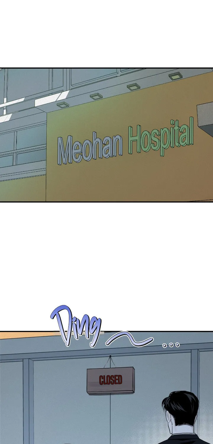 Read Projection chapter 20 image 54 on Lezhin