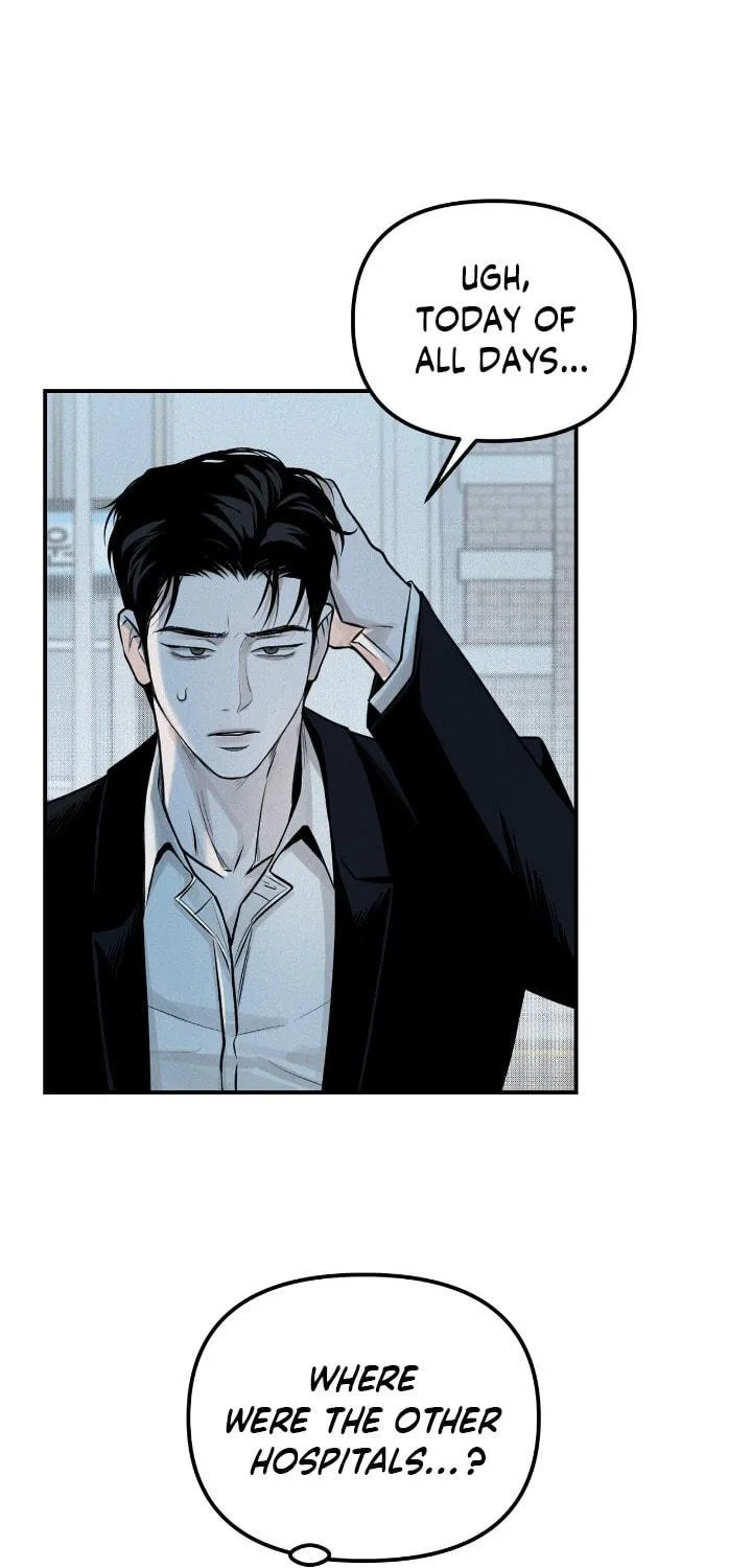 Read Projection chapter 20 image 56 on Lezhin