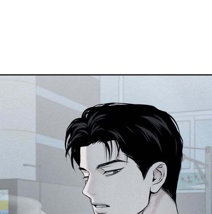 Read Projection chapter 20 image 61 on Lezhin