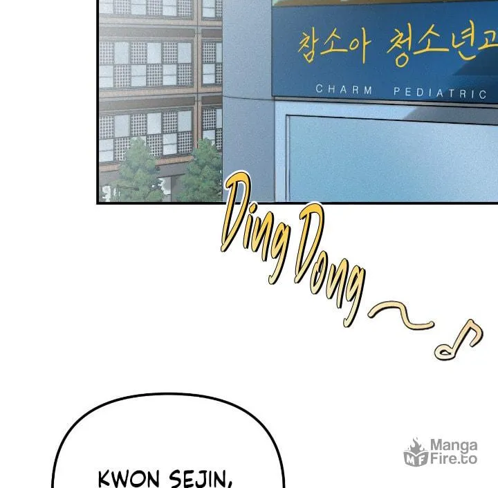 Read Projection chapter 20 image 73 on Lezhin