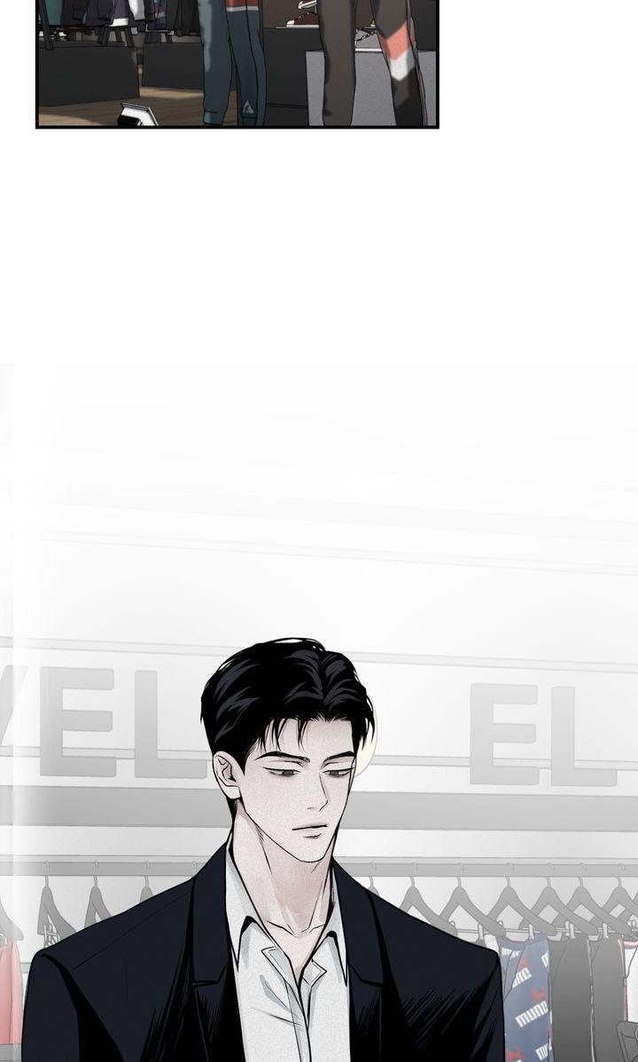 Read Projection chapter 21.1 image 1 on Lezhin