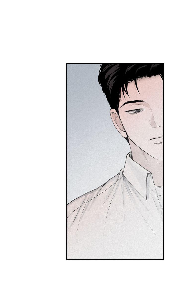 Read Projection chapter 21.1 image 22 on Lezhin