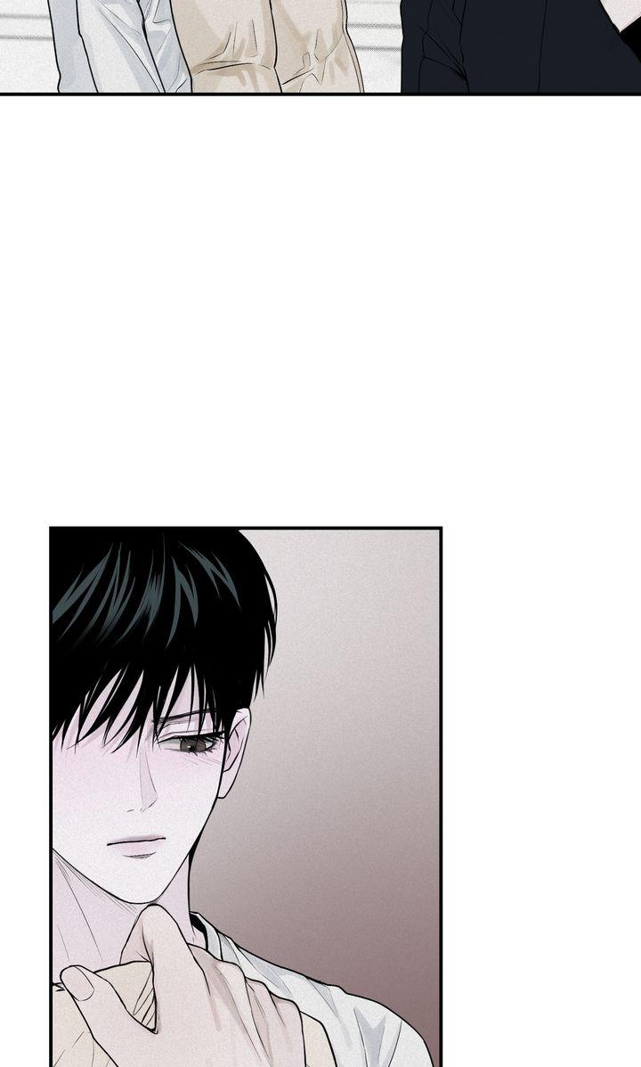 Read Projection chapter 21.1 image 24 on Lezhin