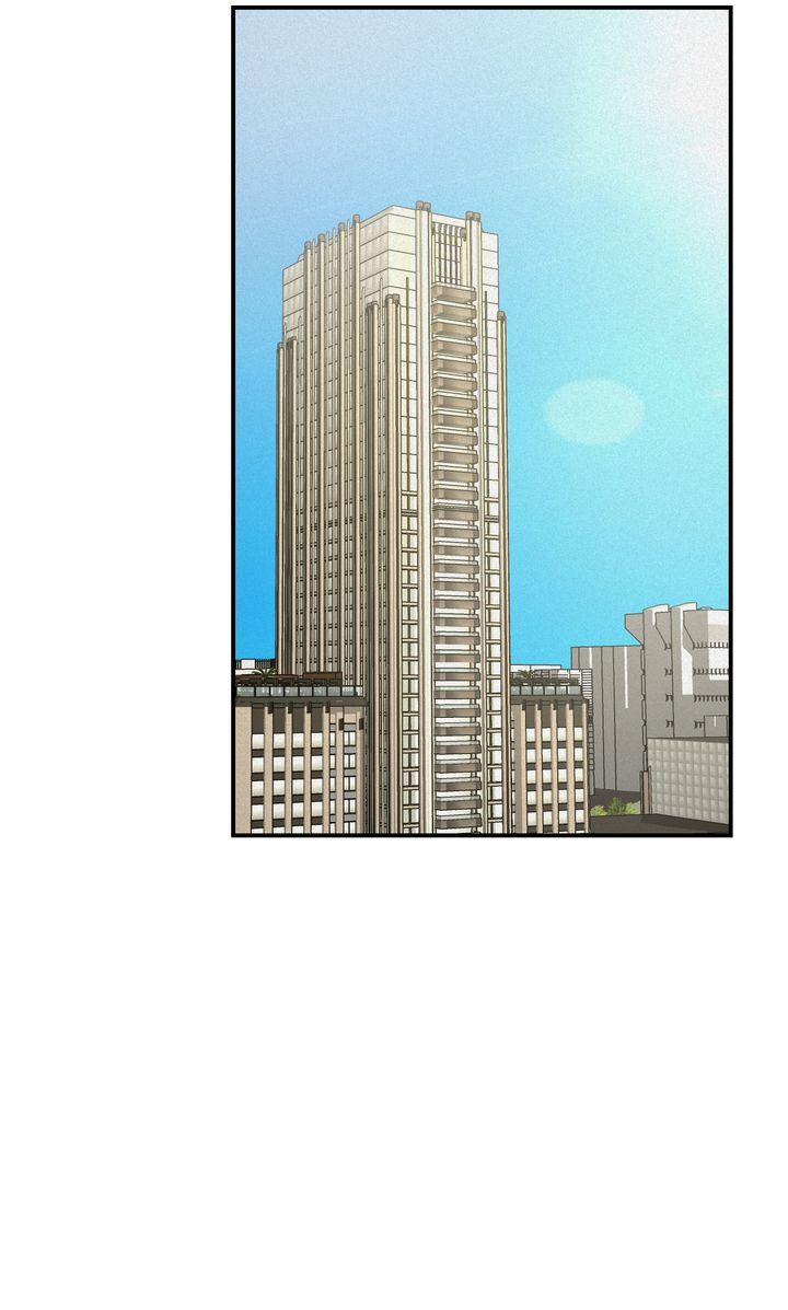Read Projection chapter 21.1 image 26 on Lezhin
