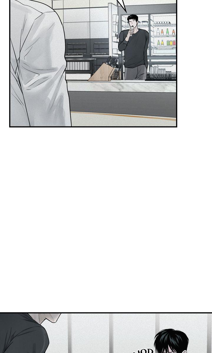 Read Projection chapter 21.1 image 33 on Lezhin