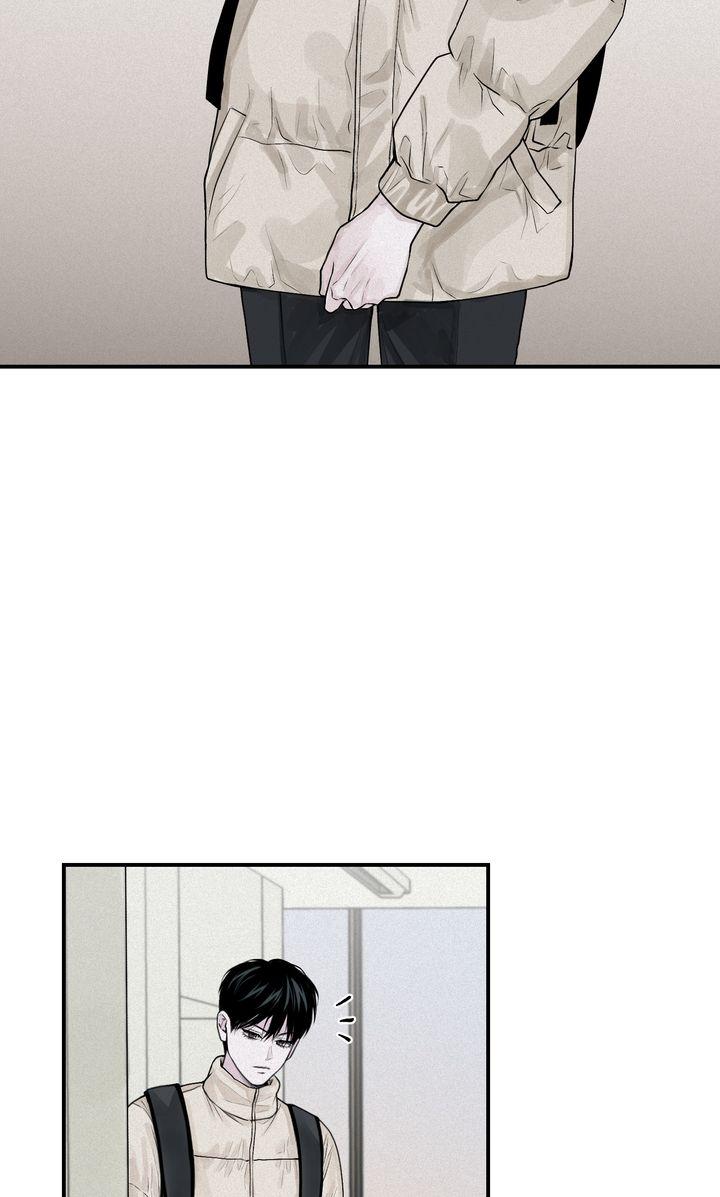 Read Projection chapter 21.1 image 42 on Lezhin