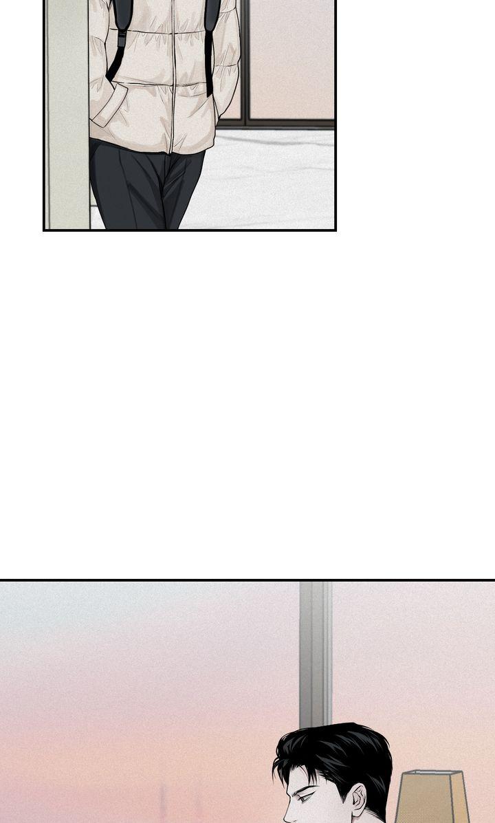 Read Projection chapter 21.1 image 43 on Lezhin