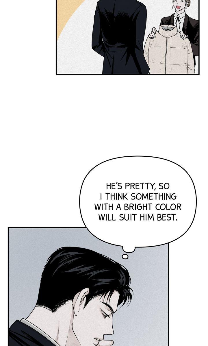 Read Projection chapter 21.1 image 6 on Lezhin