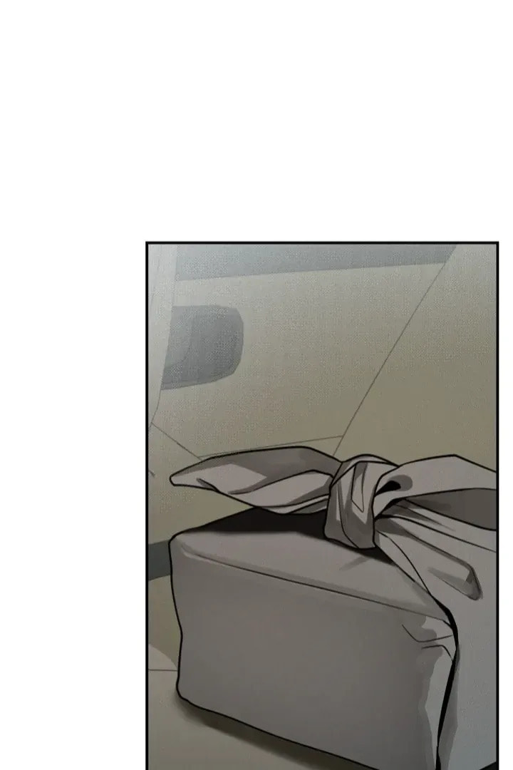 Read Projection chapter 21.3 image 64 on Lezhin